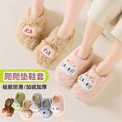 Autumn and winter velvet breathable floor socks for adults and men with anti-slip soles for indoor climbing pads, shoe covers, home shoes Autumn and winter velvet breathable floor socks for adults and men with anti-slip soles for indoor climbing pads, shoe covers, home shoes