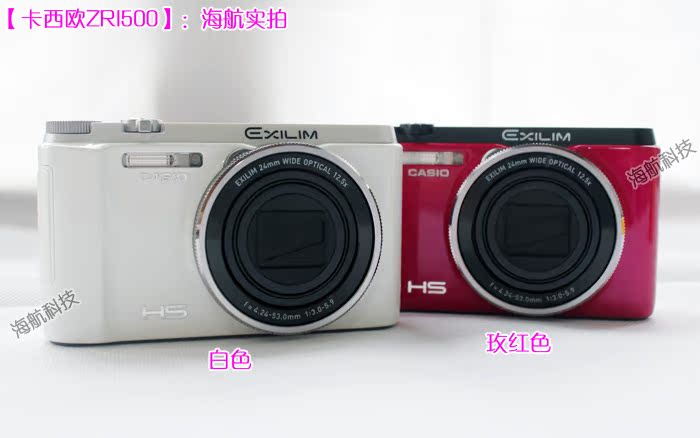 casio/卡西欧 ex-zr1500美颜美肤自拍神器 zr1000 zr1200数码相机