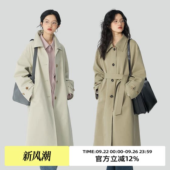 omont egg tart home loose mid-length windbreaker jacket women's coat spring omont egg tart home loose mid-length windbreaker jacket women's coat spring