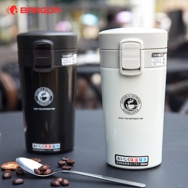 Nhiệt Thermos Thermos Leak Proof Travel Mug Bonda Japanese Thermos