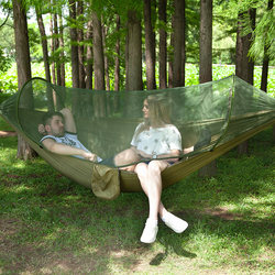 Fully Automatic Quick-Opening Hammock with Mosquito Net, Outdoor Single/Double Anti-Mosquito Adult Parachute Anti-Rollover Indoor Swing Fully Automatic Quick-Opening Hammock with Mosquito Net, Outdoor Single/Double Anti-Mosquito Adult Parachute Anti-Rollover Indoor Swing