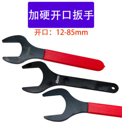 Hardened Single-End Open-End Wrench, Ultra-Thin Open-End Wrench, Single-End Fixed Open-End Wrench, Hex Nut Wrench Hardened Single-End Open-End Wrench, Ultra-Thin Open-End Wrench, Single-End Fixed Open-End Wrench, Hex Nut Wrench