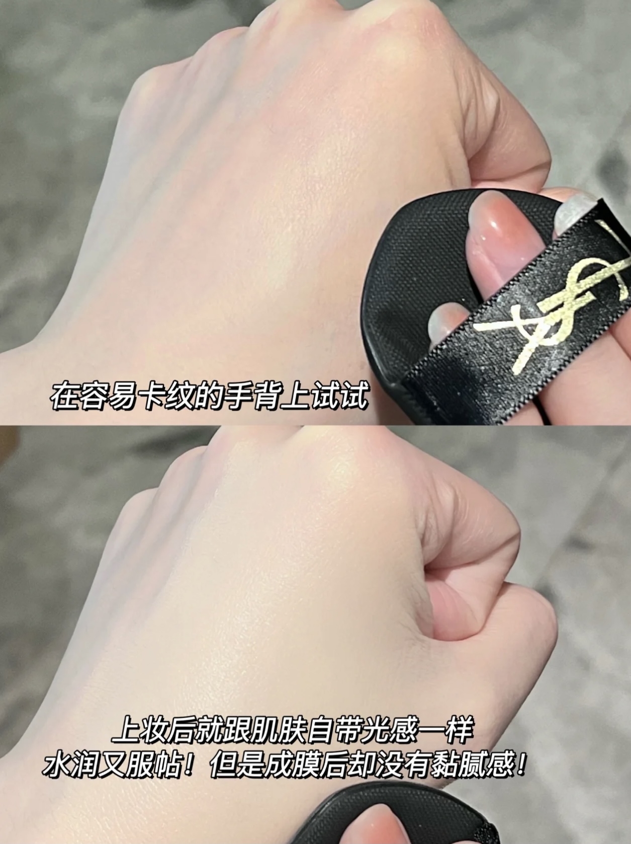 Ysl Cushion All Hours Review All Hours Foundation Review Kem Nền