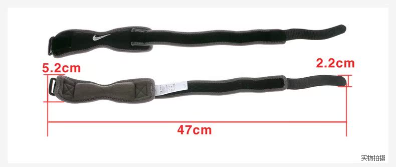 Fingerband Nike 018020 Fingerband Nike 018020