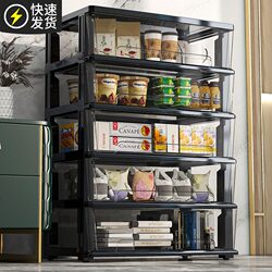 58cm Wide Transparent Snack Storage Cabinet, Multi-Layer Drawer-Type Household Storage Cabinet for Baby Toys 58cm Wide Transparent Snack Storage Cabinet, Multi-Layer Drawer-Type Household Storage Cabinet for Baby Toys
