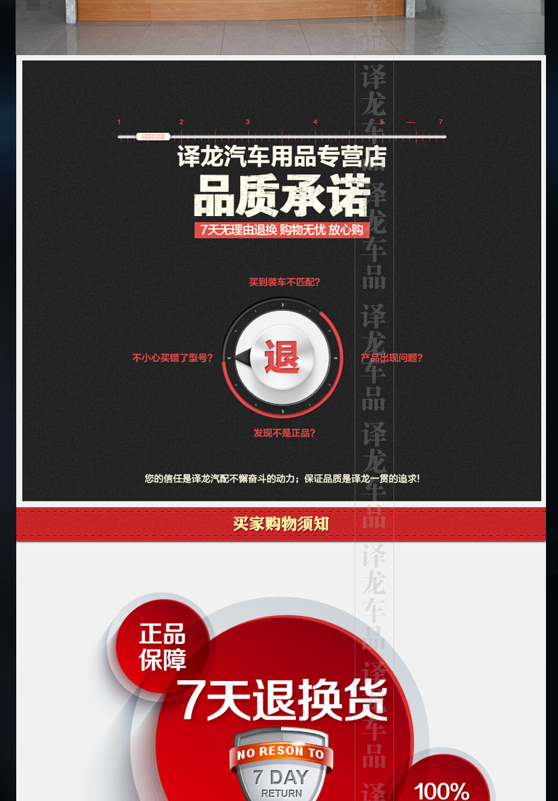 别克新老凯越HRV转向助力泵总成带轮优士零配件汽车方向机助力泵高清图片
