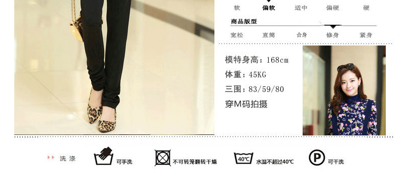 Женские брюки Ming if mr15ckz9955 2015 Женские брюки Ming if mr15ckz9955 2015