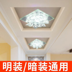 Pure White Crystal Aisle Light, Creative Corridor Entrance, Balcony Entrance Light, Led Home Simple Spotlight, Surface-Mounted Pure White Crystal Aisle Light, Creative Corridor Entrance, Balcony Entrance Light, Led Home Simple Spotlight, Surface-Mounted