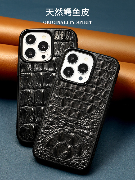 Crocodile Pattern Genuine Leather Luxury MagSafe 15, 14, 13, 12 iPhone Case