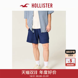 Hollister loose basketball sports casual shorts Hollister loose basketball sports casual shorts