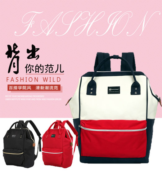 SUISSEWIN Swiss Army Knife Large Capacity Couple Backpack Student School Bag Sports Travel Leisure 17117 
SUISSEWIN Swiss Army Knife Large Capacity Couple Backpack Student School Bag Sports Travel Leisure 17117