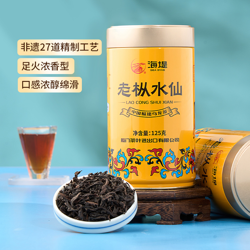 2025年最新】Yahoo!オークション -煎茶道具 水注の中古品・新品