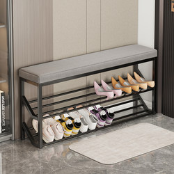 Simple Shoe Rack for Home Use at the Entrance, Small and Narrow, Space-Saving Storage Solution, Popular on Social Media, Integrated Shoe-Changing Bench and Shoe Cabinet for Dormitories Simple Shoe Rack for Home Use at the Entrance, Small and Narrow, Space-Saving Storage Solution, Popular on Social Media, Integrated Shoe-Changing Bench and Shoe Cabinet for Dormitories