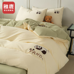 Yalu Four-Piece Bedding Set, Pure Cotton, 2025 New Style Bedding, Bed Sheet, Duvet Cover, Dormitory Three-Piece Set Yalu Four-Piece Bedding Set, Pure Cotton, 2025 New Style Bedding, Bed Sheet, Duvet Cover, Dormitory Three-Piece Set