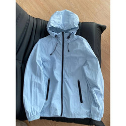 Upf50+ Ice Silk Quick-Drying Sun Protection Clothing for Men and Women, Summer Dopamine Jacket, Hooded American-Style Outdoor Cycling Jacket Upf50+ Ice Silk Quick-Drying Sun Protection Clothing for Men and Women, Summer Dopamine Jacket, Hooded American-Style Outdoor Cycling Jacket