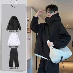 Reversible American-Style Black Jacket Set for Men, Cool and Stylish Autumn Outfit, Complete Set of Functional Style Jacket Reversible American-Style Black Jacket Set for Men, Cool and Stylish Autumn Outfit, Complete Set of Functional Style Jacket