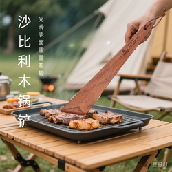 Outdoor Sapele solid wood spatula cookware Outdoor Sapele solid wood spatula cookware
