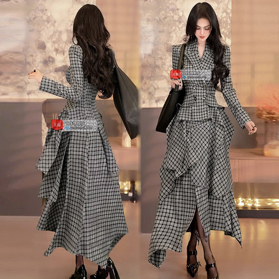 VJE British style small suit big hem skirt long skirt two-piece set 2025 spring new temperament outfits
VJE British style small suit big hem skirt long skirt two-piece set 2025 spring new temperament outfits