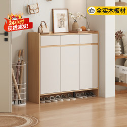 Three Dreams Full Solid Wood Shoe Cabinet For Home Door Entrance Storage Cabinet Integrated Wall 2025 New arrival Corridor Entrance Cabinet Three Dreams Full Solid Wood Shoe Cabinet For Home Door Entrance Storage Cabinet Integrated Wall 2025 New arrival Corridor Entrance Cabinet