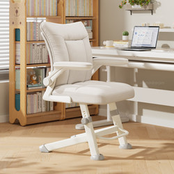 Sanmeng Study Chair Is Comfortable for Long Periods of Sitting, Student Writing Chair, Adjustable Chair for Home Office, Ergonomic Desk Computer Chair Sanmeng Study Chair Is Comfortable for Long Periods of Sitting, Student Writing Chair, Adjustable Chair for Home Office, Ergonomic Desk Computer Chair