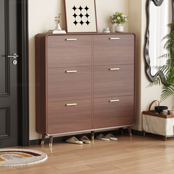 Sanmeng Solid Wood Ultra-Thin Shoe Cabinet for Home Entrance, Integrated Wall-Mounted Hallway Storage Cabinet, New Shoe Rack Sanmeng Solid Wood Ultra-Thin Shoe Cabinet for Home Entrance, Integrated Wall-Mounted Hallway Storage Cabinet, New Shoe Rack