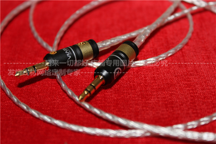 【荷兰银彩】飞利浦fidelio x1 ue6000 ue9000 mdr-1r 耳机升级线详情