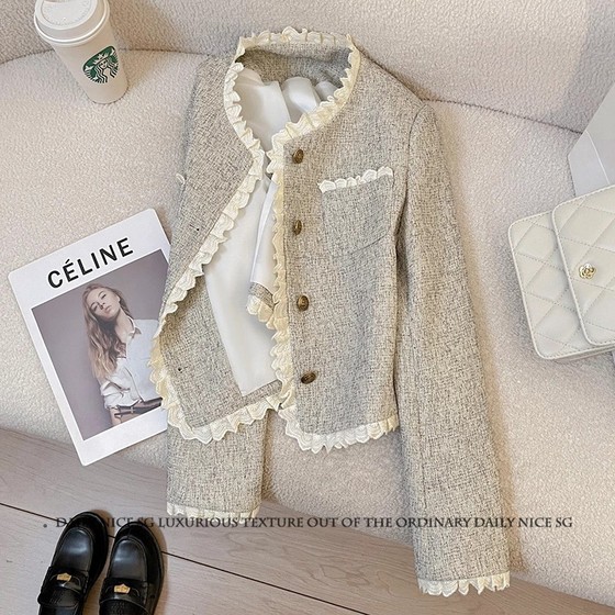2025 autumn new small fragrance style lace lace single-breasted long-sleeved short jacket for women
2025 autumn new small fragrance style lace lace single-breasted long-sleeved short jacket for women