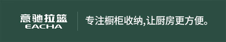 终于找到这种创意三层小规格碗碟拉篮 终于找到这种创意三层小规格碗碟拉篮
