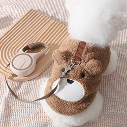 Small Dog Clothes, Leash-Compatible Two-Legged Clothing, Bichon Frise Winter Outdoor Dog Walking Warm Vest, Yorkshire Cotton Coat Small Dog Clothes, Leash-Compatible Two-Legged Clothing, Bichon Frise Winter Outdoor Dog Walking Warm Vest, Yorkshire Cotton Coat