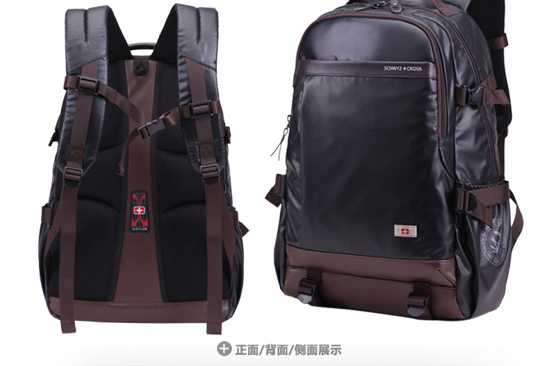 рюкзак Schwyz+cross sc81437 рюкзак Schwyz+cross sc81437