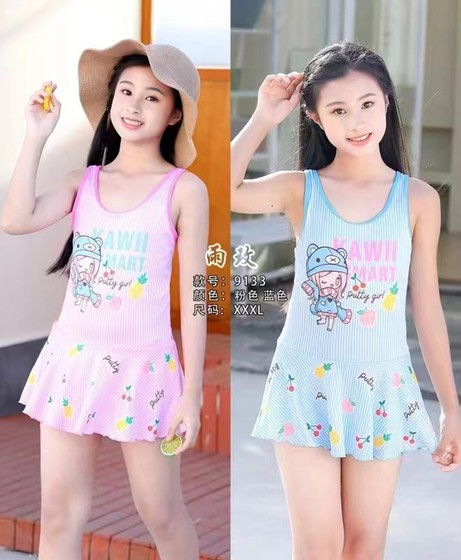 Girls split swimsuit medium big children 2024 children training student swimsuit girl fashionable anti-exposure skirt
Girls split swimsuit medium big children 2024 children training student swimsuit girl fashionable anti-exposure skirt