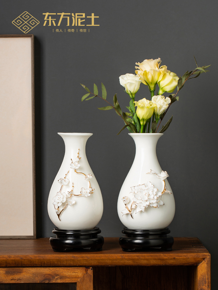 中国風金属製花瓶　交渉有り 2-4-2_23_2012141119_03075.jpg?