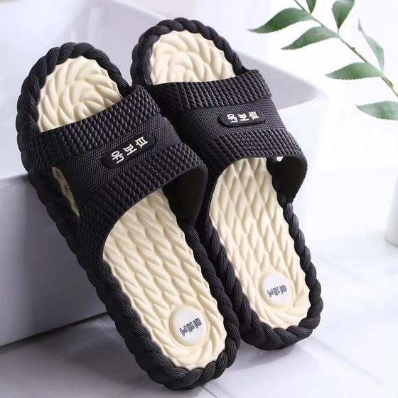 Slipper men's indoor household non -slip summer home plastic large size men's bathroom bathroom bathing outside wearing a sandalwood dormitory Slipper men's indoor household non -slip summer home plastic large size men's bathroom bathroom bathing outside wearing a sandalwood dormitory
