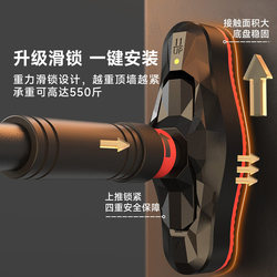 Wanda Kang Home Punch-Free Indoor Door Pull-Up Exercise Fitness Equipment Wanda Kang Home Punch-Free Indoor Door Pull-Up Exercise Fitness Equipment