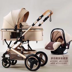 belecoo beleko baby stroller lightweight high landscape sitting and lying Foldable two-way newborn baby stroller belecoo beleko baby stroller lightweight high landscape sitting and lying Foldable two-way newborn baby stroller