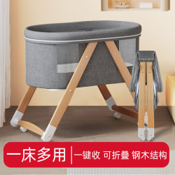 Muxiaofang Baby Bed, Infant Crib, Newborn Bed, Movable, Portable, Foldable, Multifunctional Cradle, Connectable to a Large Bed Muxiaofang Baby Bed, Infant Crib, Newborn Bed, Movable, Portable, Foldable, Multifunctional Cradle, Connectable to a Large Bed