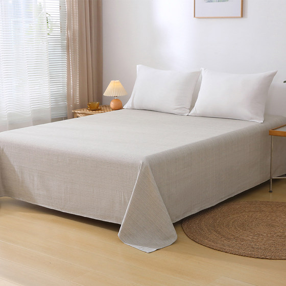 Sudao Organic Green Cotton 21 Washed Cotton Gauze Bedding Sheets Gray Sturdy and Durable Bed Category A Bedding 
Sudao Organic Green Cotton 21 Washed Cotton Gauze Bedding Sheets Gray Sturdy and Durable Bed Category A Bedding