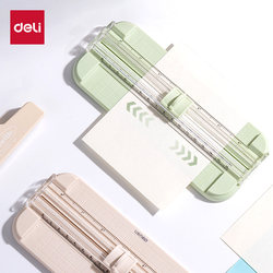 Deli small paper cutter For Home office A6 paper cutter A5 paper cutter multi-function cutting photo paper cutting Deli small paper cutter For Home office A6 paper cutter A5 paper cutter multi-function cutting photo paper cutting