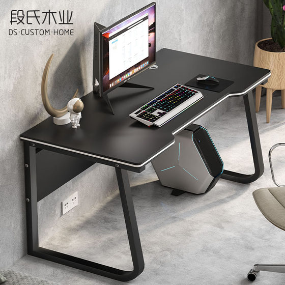 Modern simple computer desktop tabletop household gaming table table table desk desk student writing desk Modern simple computer desktop tabletop household gaming table table table desk desk student writing desk