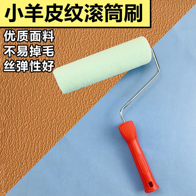 HERCHR Set 6 Penne Per Bordi Pelle A Rullo | Applicatori Doppia Testa In Acciaio Inox Per Cucito E Fai Da Te