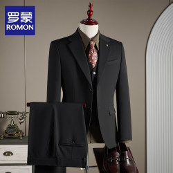 Romon Suit Set for Men, Business Casual, Professional Formal Wear, Slim Fit Small Suit, Groomsmen, Groom, Wedding Dress Romon Suit Set for Men, Business Casual, Professional Formal Wear, Slim Fit Small Suit, Groomsmen, Groom, Wedding Dress
