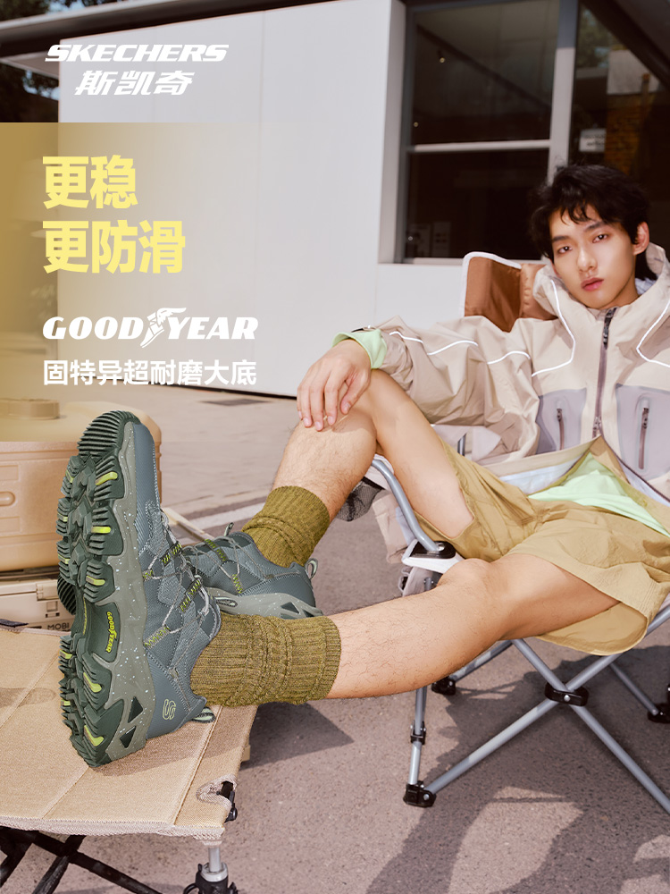 y♡⃛u S-Lights: Unicorn Dreams - Heart Sparkles