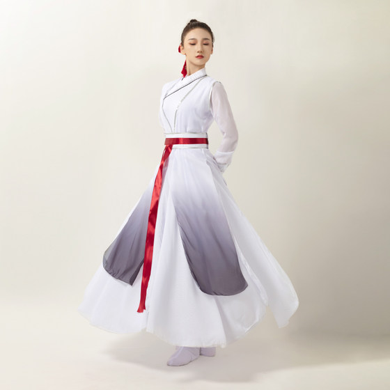 Performance costumes, dance costumes, gradient color book children's performance, ambitions, youth performance costumes, national costumes, spring and autumn sports meeting costumes Performance costumes, dance costumes, gradient color book children's performance, ambitions, youth performance costumes, national costumes, spring and autumn sports meeting costumes