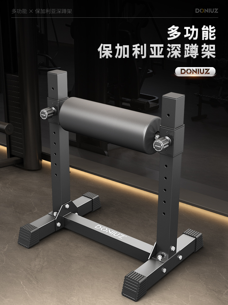 Doniuz Dz-Rocket ブルガリアンスクワットデバイス