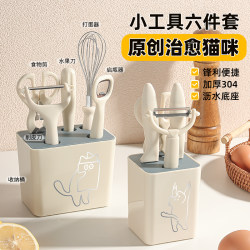Creative Cat-Themed Kitchen Gadget Set Stainless Steel Peeling Fruit Knife Bottle Opener Household Egg Beater Peeler Creative Cat-Themed Kitchen Gadget Set Stainless Steel Peeling Fruit Knife Bottle Opener Household Egg Beater Peeler