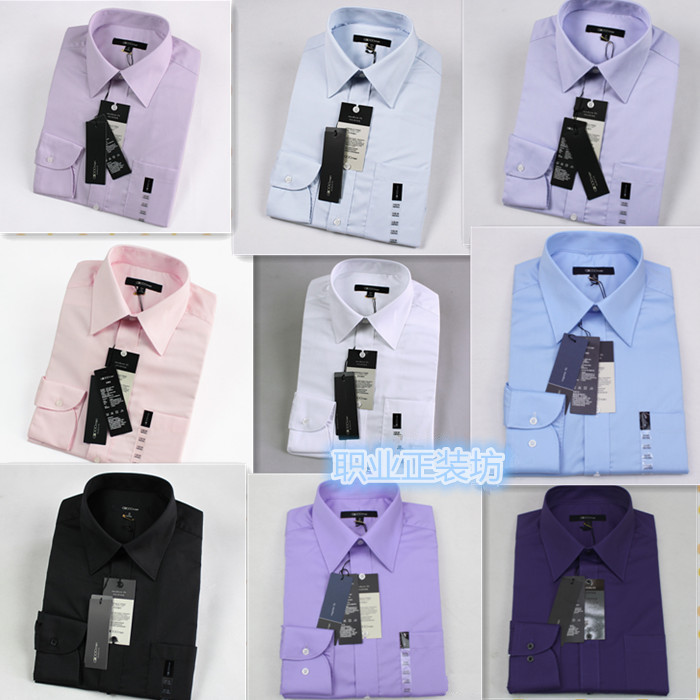 Рубашка мужская G2000 men zyzzf14049 G2000MAN G2000 men