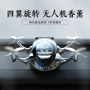 High-end car accessories ornaments solar car aromatherapy drone cool car decoration high-end men's new model 
High-end car accessories ornaments solar car aromatherapy drone cool car decoration high-end men's new model