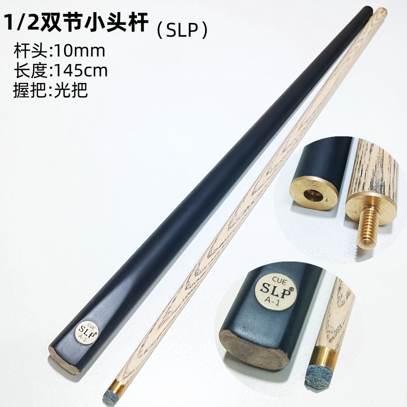 Mezz Cueu POWER BRAEK DI ビリヤード キュー 廃盤 希少 Mezz Cueu