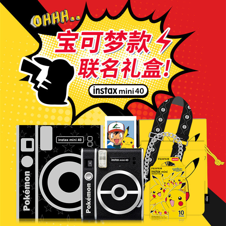 후지필름 인스턴트 MINI90 카메라 일회용 이미징 인스턴트 INSTAX MINI40 레트로 카메라-
