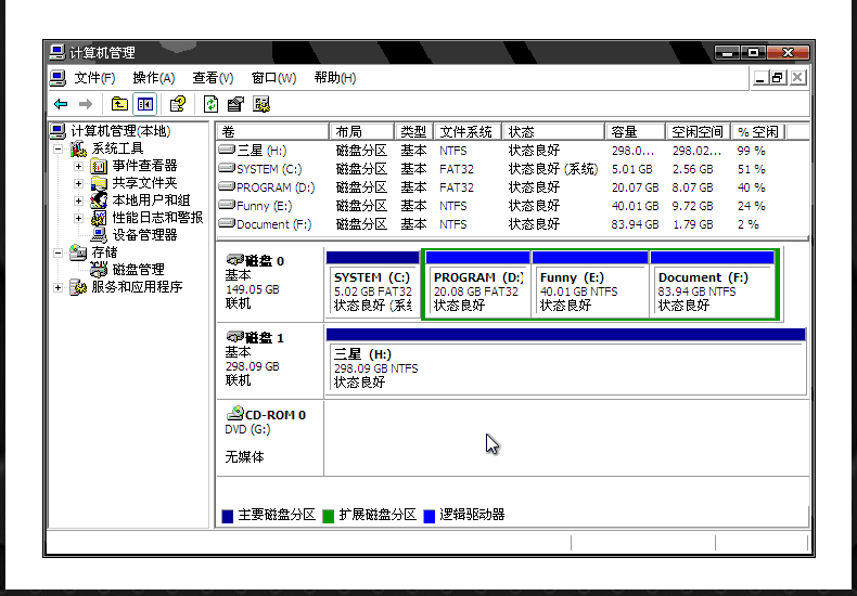 提示:因为促销等原因,最终价格以淘宝官方数据为准 /div></p></a>